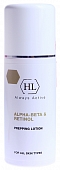 Holy Land ALPHA-BETA & RETINOL ������ ���������������� 250 �� 111023