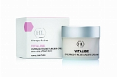 HOLY LAND ���� / VITALISE Overnight moisturizer cream 50�� 160067