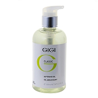 GIGI-OS ���� ������������ ��� ���� ����� ���� 250 �� 29032