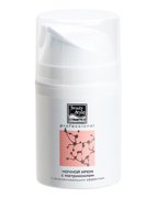 Beauty Style ������ ���� � ����������� � ������������� �������� 50 ��. 4515862�PRO