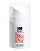 Beauty Style ������������� ����-����� "���������" 50 ��. 4515868APRO