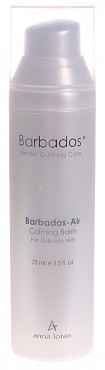 Anna Lotan. ������������� ����-���� ��������� ��� ���������� ���� (Calming Whipped Cream) 75 ��. 792n