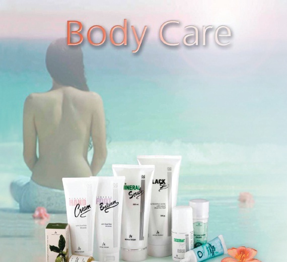 Body Care - ���� �� �����