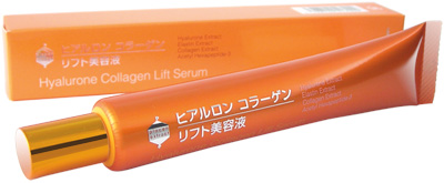 Bb Laboratories Hualuron Collagen Lift Essence / �������-��������� ��������-������������ � ���������, 35 � �������: BBL-517009