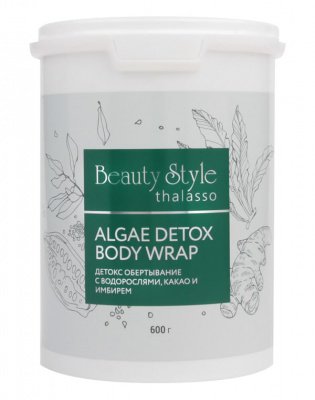 Beauty Style ������ ����������� � �����������, ����� � ������� "Thalasso" 600 �� 4519370PRO