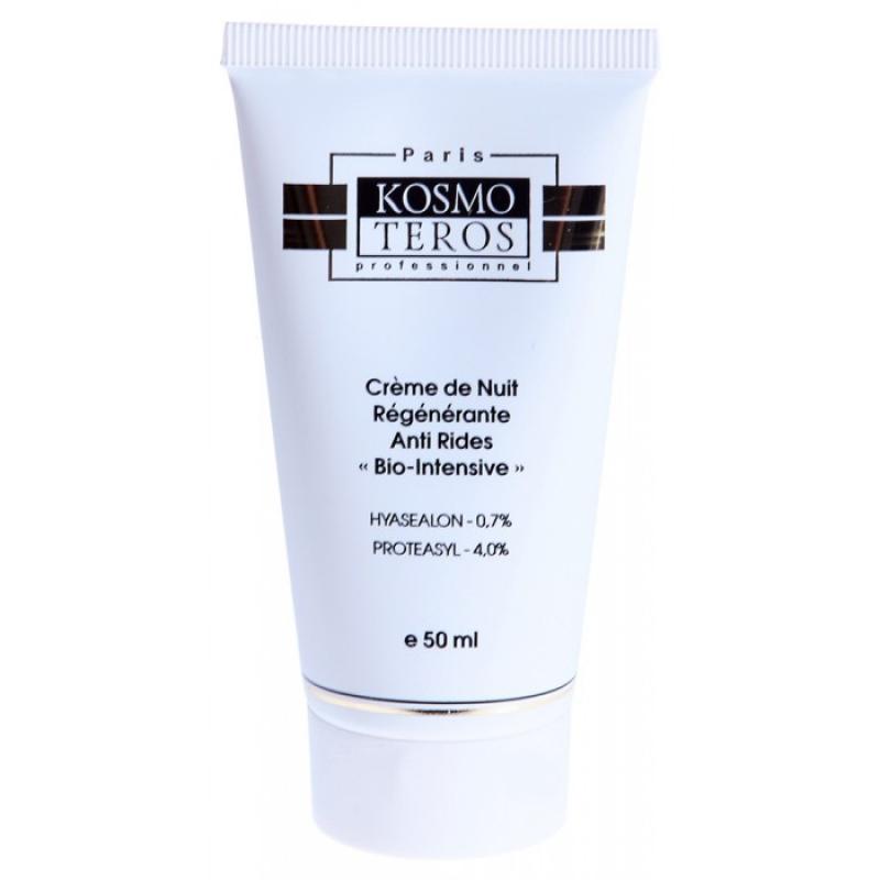 Kosmoteros. ������ �������������� ���� ������ ������ Bio Intensive 50�� 5063