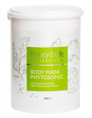 Beauty Style ����������� ��������������� ��� ���� "Body mask Phytosonic" 1000 �� 4516206PRO