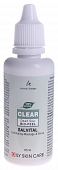 Anna Lotan. ���-������ "����������" / Dead Sea Bio-Peel Salvital CLEAR 125��. 086