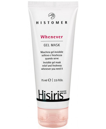 HISTOMER ����-����� SOS HISIRIS ��� ��������. ���� / HISIRIS When-ever Gel Mask 75�� HISIRV15