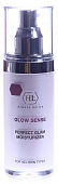 Holy Land ���� ����������� � ������������ �������� / Glow sense (CREAMS) 50�� 159247
