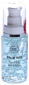 Holy Land ������� �������� / Daytime emulsion (D-red) 30�� 164598