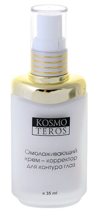 Kosmoteros. ������������� ����-��������� ��� ���� 35�� 5011