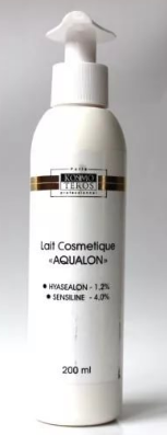 Kosmoteros. ������������� ������� "Aqualon". 200 �� 5067
