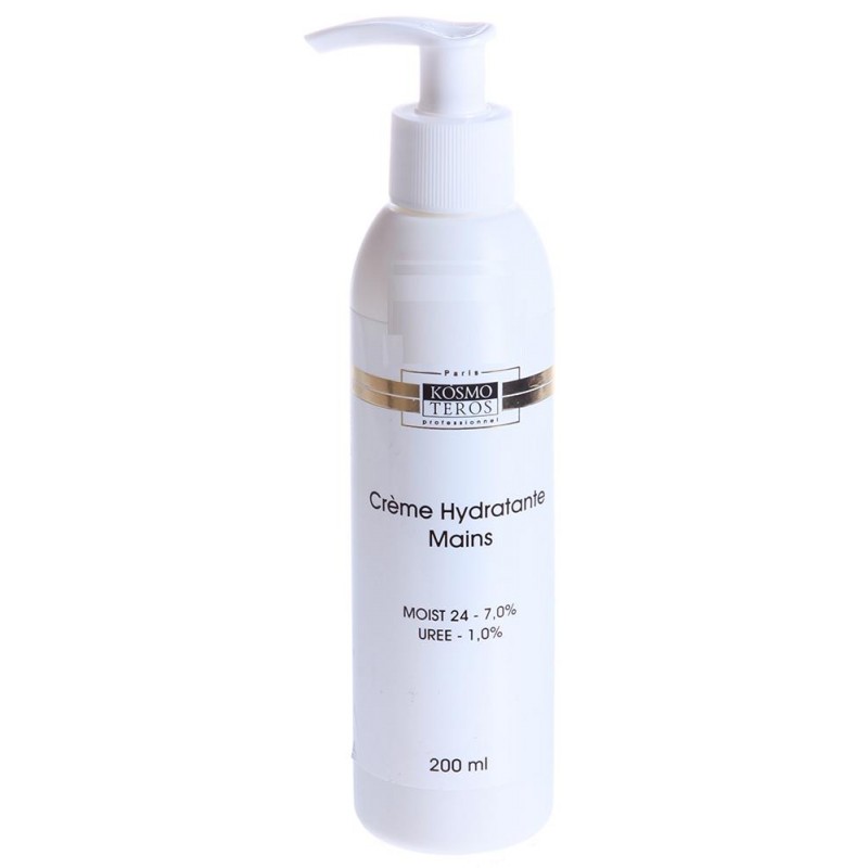 Kosmoteros. ����������� ���� ��� ��� 200 ml 3093