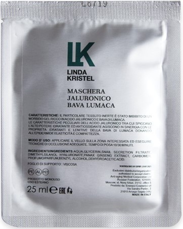����� ������������ � ������� ������ �� ��������� ������ 1 �� / MASCHERA JALURONICO BAVA LUMACA �������: Lind-4269