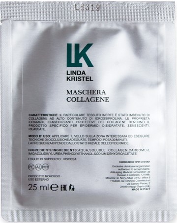 ����� ������������ �� ��������� ������ 1 �� /  MASCHERA  COLLAGENE �������: Lind-4267
