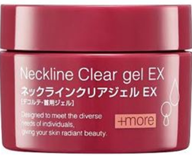 Bb Laboratories Neckline Clear Gel / �������-���� �������������� ��� ��� � ��������, 50 � �������: BBL-640009