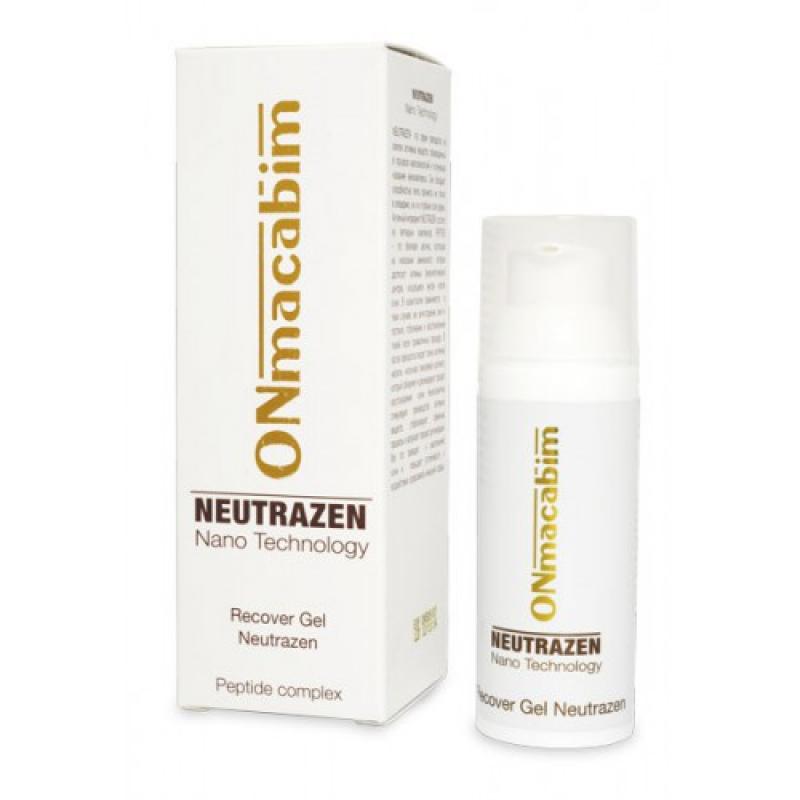 ONmacabim Neutrazen ����������������� ���� 50��. 10128