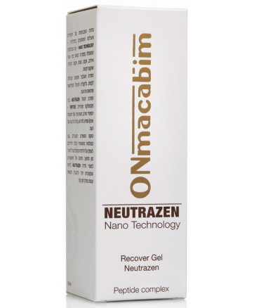 Neutrazen  - ����������� ���� �� ������ <BR>�������� ���������� ���������