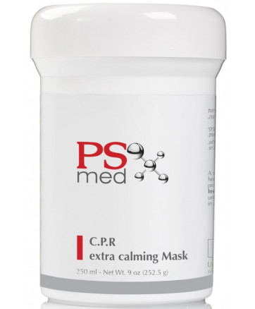 ONmacabim PS Medical ������������� ����� 250��. 10446