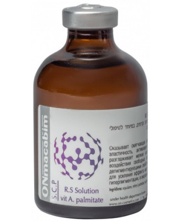 ONmacabim S.C.P. - R.S ������� �������� 50��. 10133
