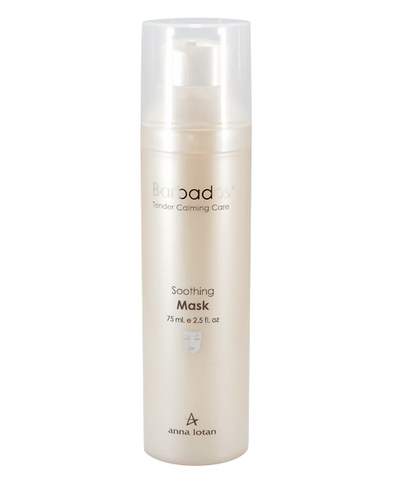 Anna Lotan. ����� ��������� (Soothing Mask) 75 ��. 246n
