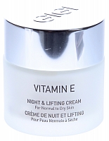 GIGI VITAMIN E ���� ����������� ������ 50 �� 47572