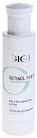 GIGI-RF ������-������ ��� ������ ���� 120 �� 33154