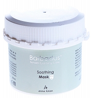 Anna Lotan. ����� ��������� (Soothing Mask) 250 ��. 4246